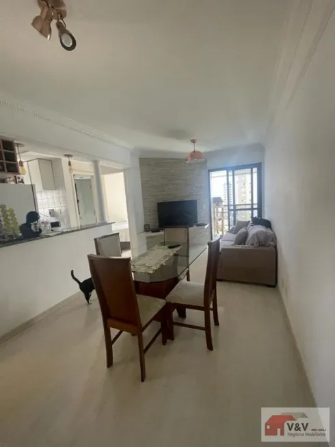 Foto 1 de Apartamento com 2 Quartos à venda, 56m² em Moema, São Paulo