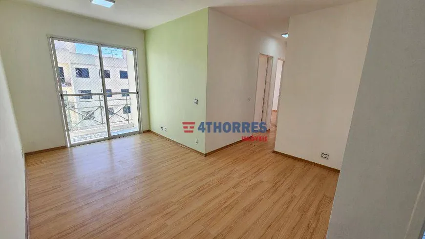 Foto 1 de Apartamento com 3 Quartos à venda, 63m² em Jardim das Vertentes, São Paulo