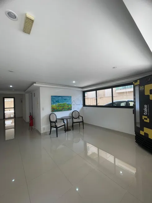 Foto 1 de Apartamento com 1 Quarto para alugar, 47m² em Nova Aliança, Ribeirão Preto