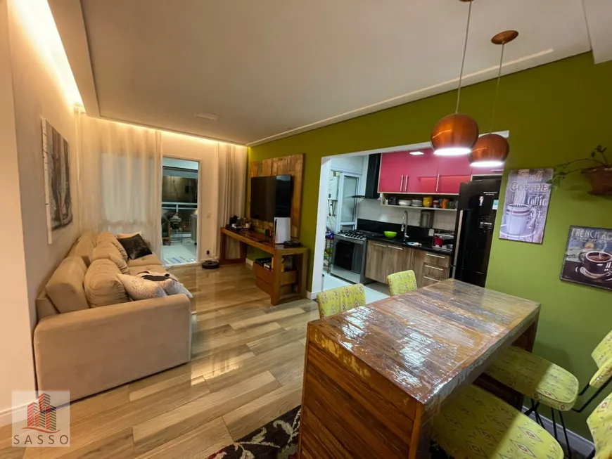 Foto 1 de Apartamento com 2 Quartos à venda, 78m² em Tatuapé, São Paulo