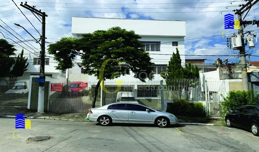 Foto 1 de Galpão/Depósito/Armazém para venda ou aluguel, 1000m² em Casa Verde, São Paulo