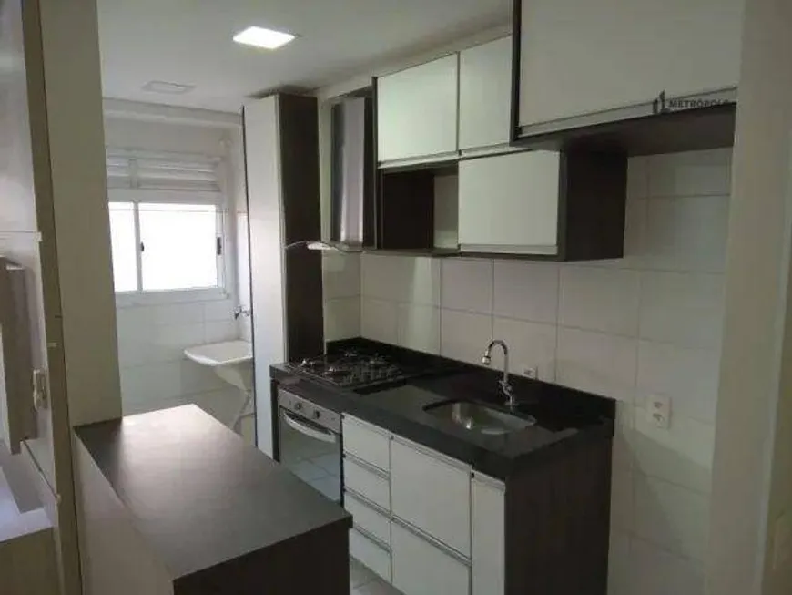 Foto 1 de Apartamento com 2 Quartos à venda, 50m² em Residencial Anauá, Hortolândia