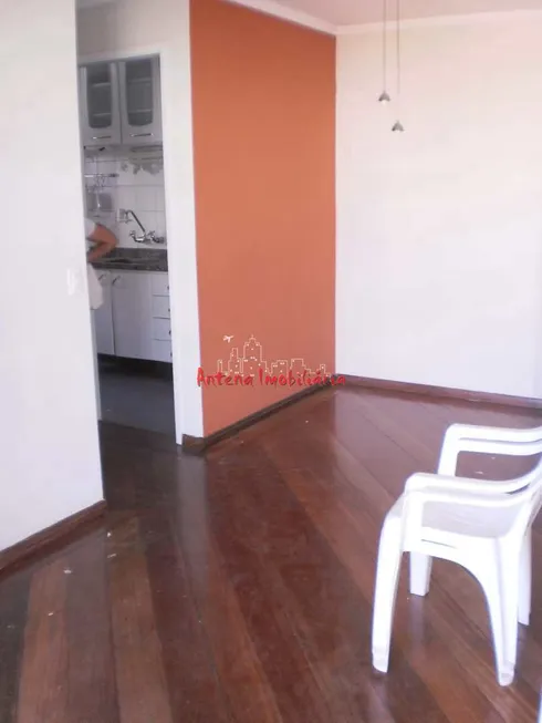 Foto 1 de Apartamento com 1 Quarto à venda, 37m² em Campos Eliseos, São Paulo