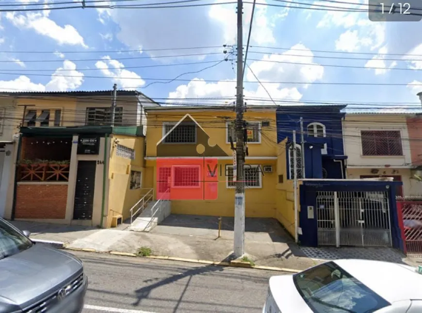 Foto 1 de com 1 Quarto para alugar, 250m² em Vila Mariana, São Paulo