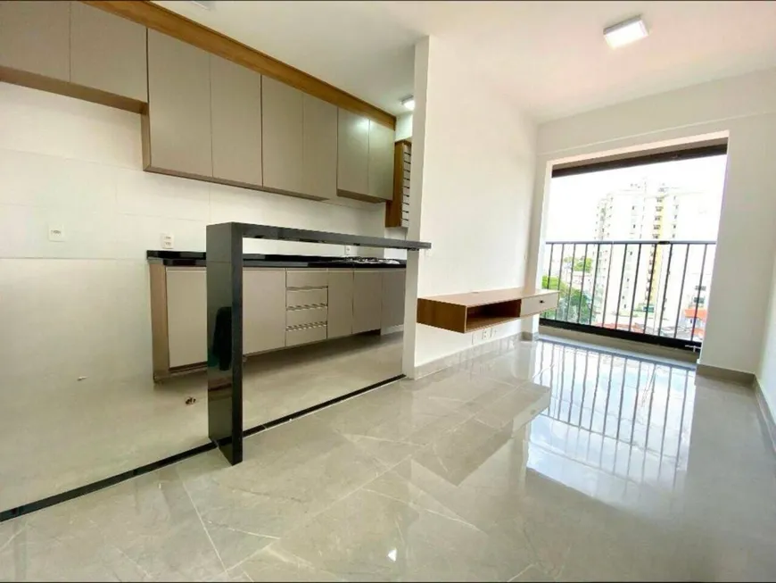 Foto 1 de Apartamento com 1 Quarto à venda, 33m² em Vila Mafra, São Paulo
