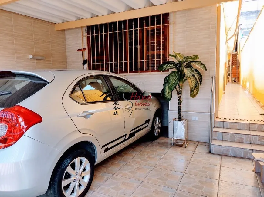 Foto 1 de Casa com 2 Quartos à venda, 100m² em Vila Pirituba, São Paulo