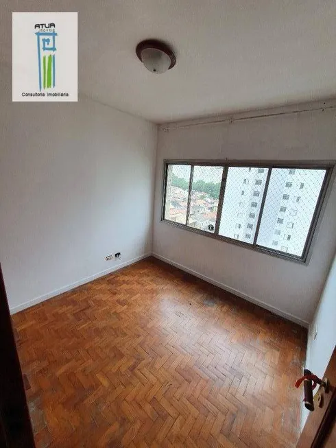 Foto 1 de Apartamento com 2 Quartos à venda, 54m² em Pirituba, São Paulo