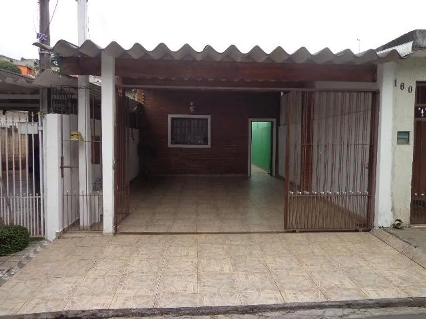 Foto 1 de Casa com 2 Quartos à venda, 70m² em Jardim Leonor, Cotia