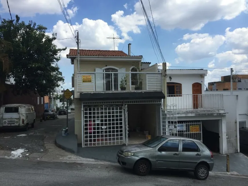 Foto 1 de Imóvel Comercial com 3 Quartos para venda ou aluguel, 230m² em Jardim Guedala, São Paulo