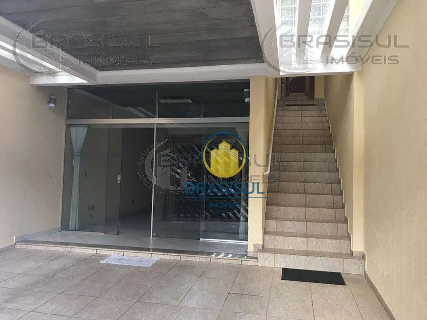 Foto 1 de Prédio Comercial à venda, 500m² em Vila Anhanguera, São Paulo