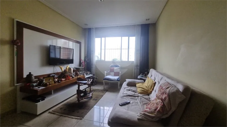 Foto 1 de Apartamento com 3 Quartos para venda ou aluguel, 90m² em Vila Mariana, São Paulo