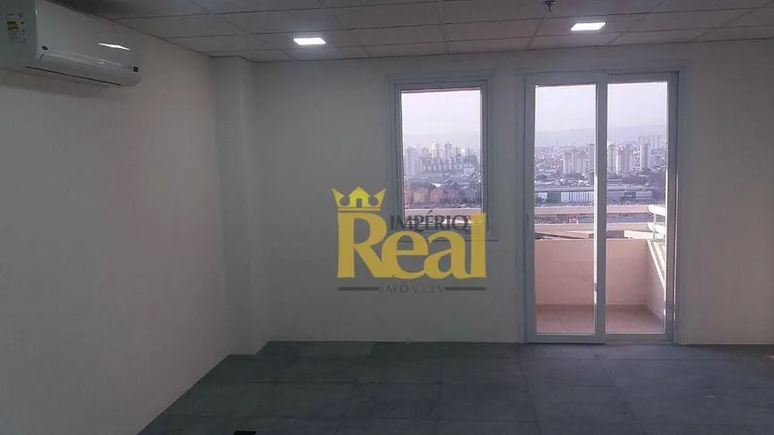 Foto 1 de Sala Comercial para venda ou aluguel, 34m² em Barra Funda, São Paulo