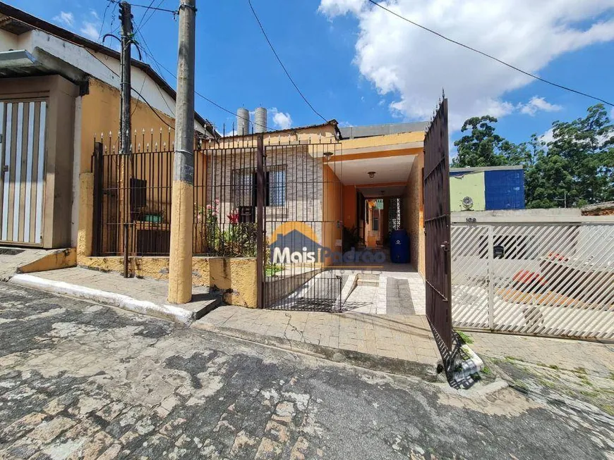 Foto 1 de Casa com 2 Quartos à venda, 100m² em Freguesia do Ó, São Paulo