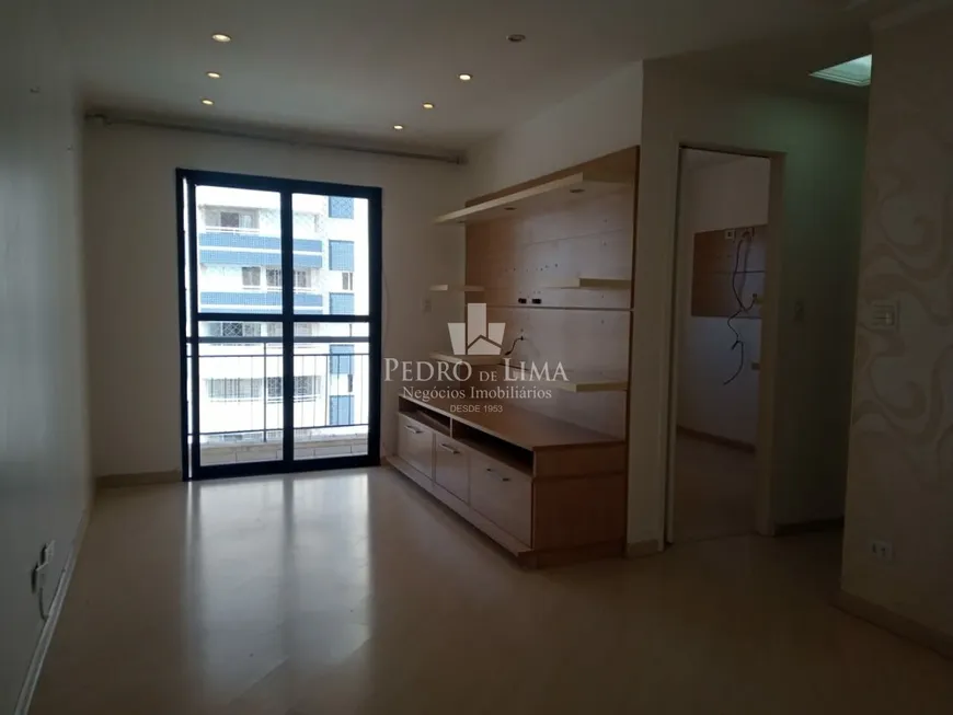 Foto 1 de Apartamento com 2 Quartos para alugar, 58m² em Vila Gomes Cardim, São Paulo