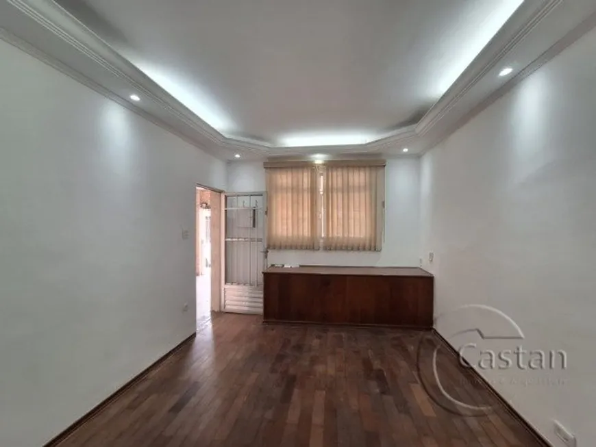 Foto 1 de Casa com 4 Quartos à venda, 200m² em Móoca, São Paulo