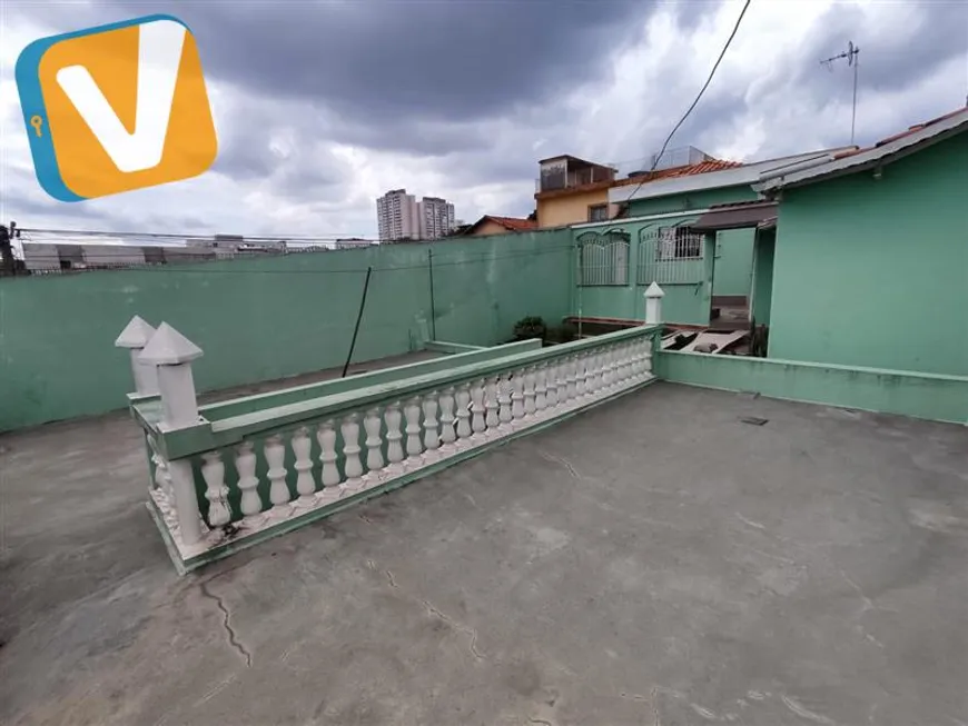 Foto 1 de Casa com 1 Quarto à venda, 200m² em Vila Formosa, São Paulo
