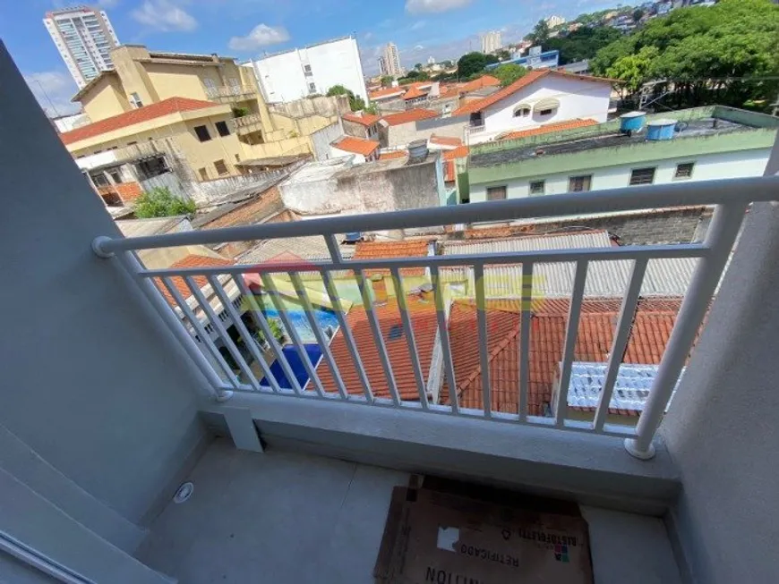 Foto 1 de Apartamento com 2 Quartos para alugar, 37m² em Vila Maria Alta, São Paulo