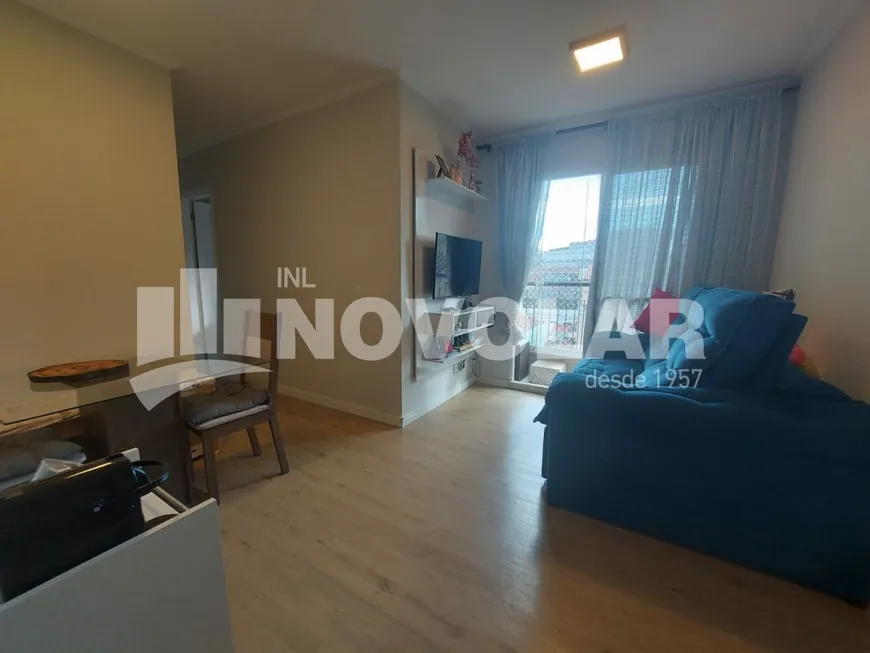 Foto 1 de Apartamento com 2 Quartos à venda, 48m² em Vila Gustavo, São Paulo