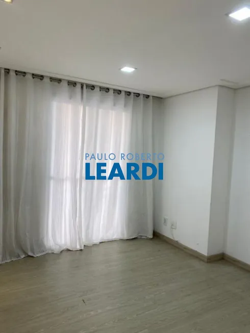 Foto 1 de Apartamento com 2 Quartos à venda, 66m² em Jaguaré, São Paulo