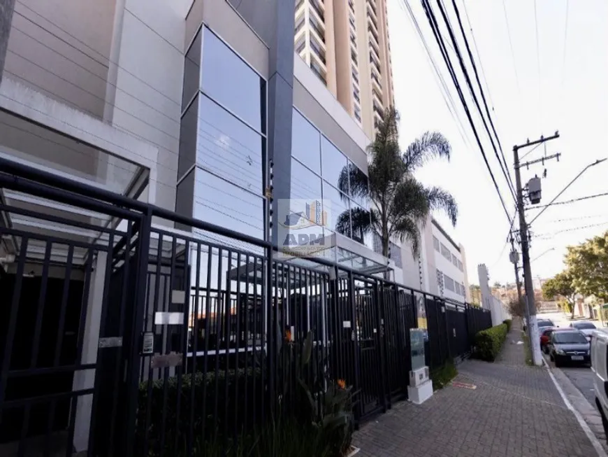Foto 1 de Apartamento com 3 Quartos à venda, 85m² em Vila Formosa, São Paulo