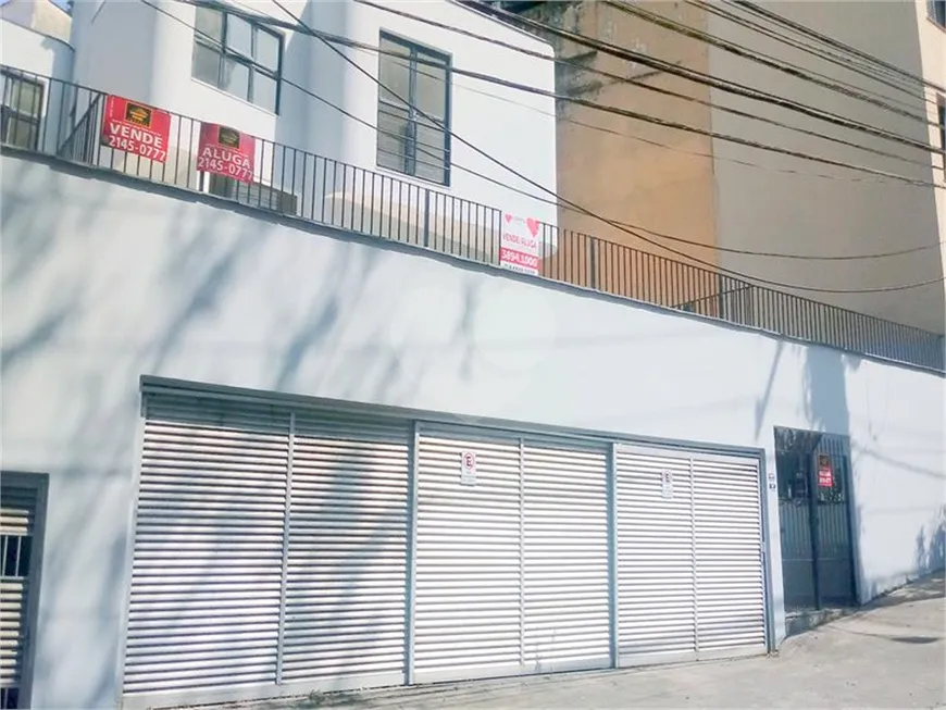 Foto 1 de com 4 Quartos à venda, 300m² em Sumaré, São Paulo