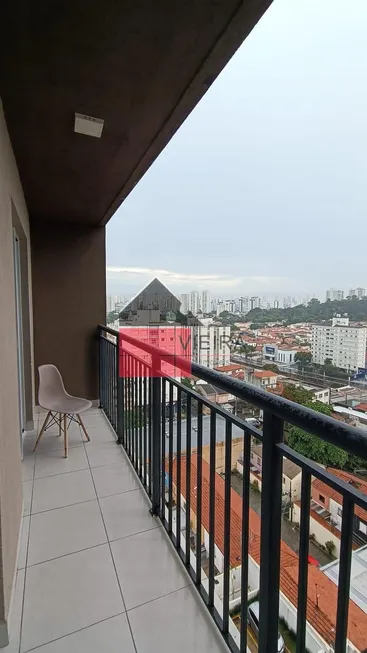 Foto 1 de Apartamento com 1 Quarto para alugar, 29m² em Jardim da Glória, São Paulo