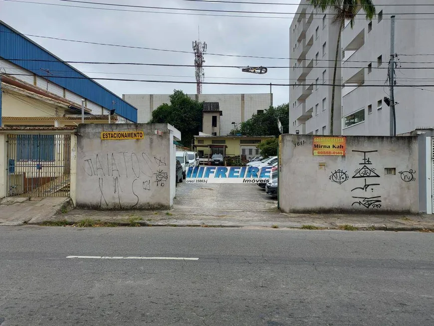 Foto 1 de Lote/Terreno à venda, 572m² em Santa Maria, Santo André