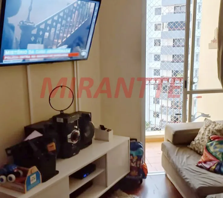 Foto 1 de Apartamento com 2 Quartos à venda, 55m² em Santana, São Paulo