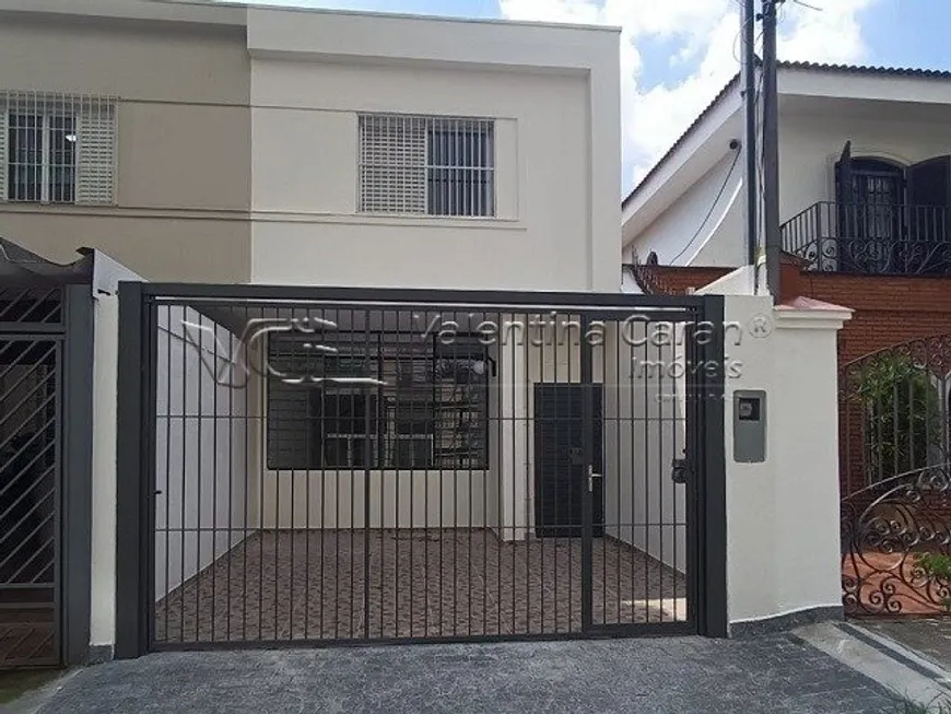 Foto 1 de Imóvel Comercial para venda ou aluguel, 170m² em Campo Belo, São Paulo