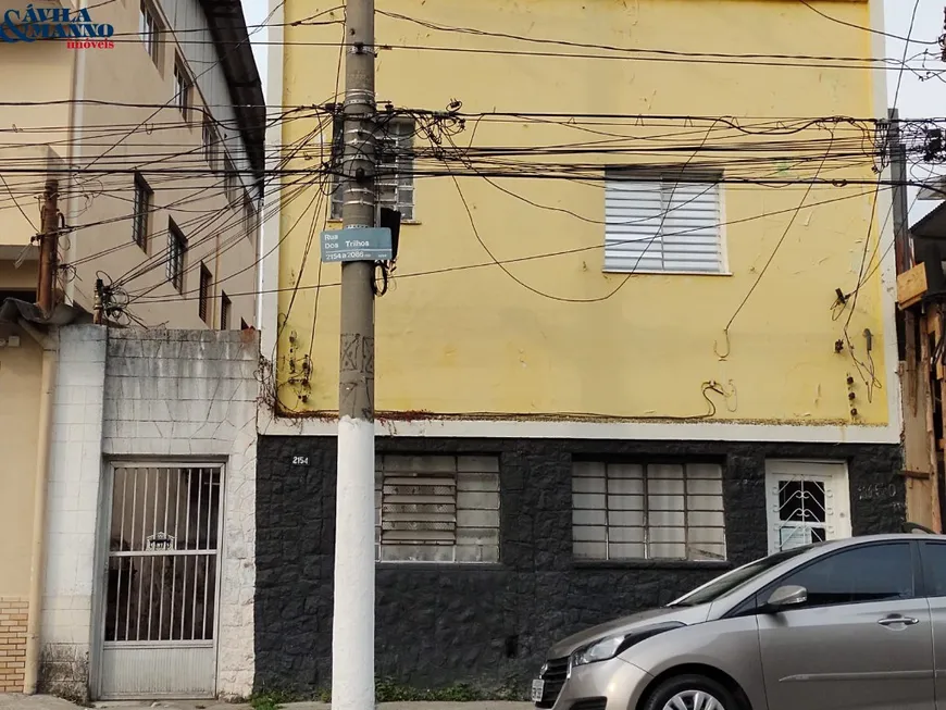 Foto 1 de Lote/Terreno à venda, 270m² em Móoca, São Paulo