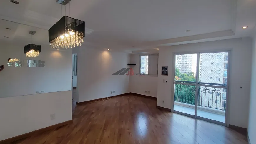 Foto 1 de Apartamento com 2 Quartos para venda ou aluguel, 63m² em Vila Paulista, São Paulo