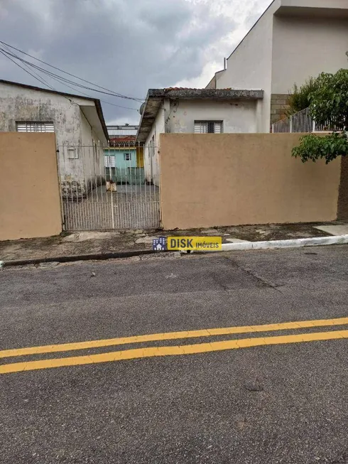 Foto 1 de Lote/Terreno à venda, 250m² em Vila Jordanopolis, São Bernardo do Campo