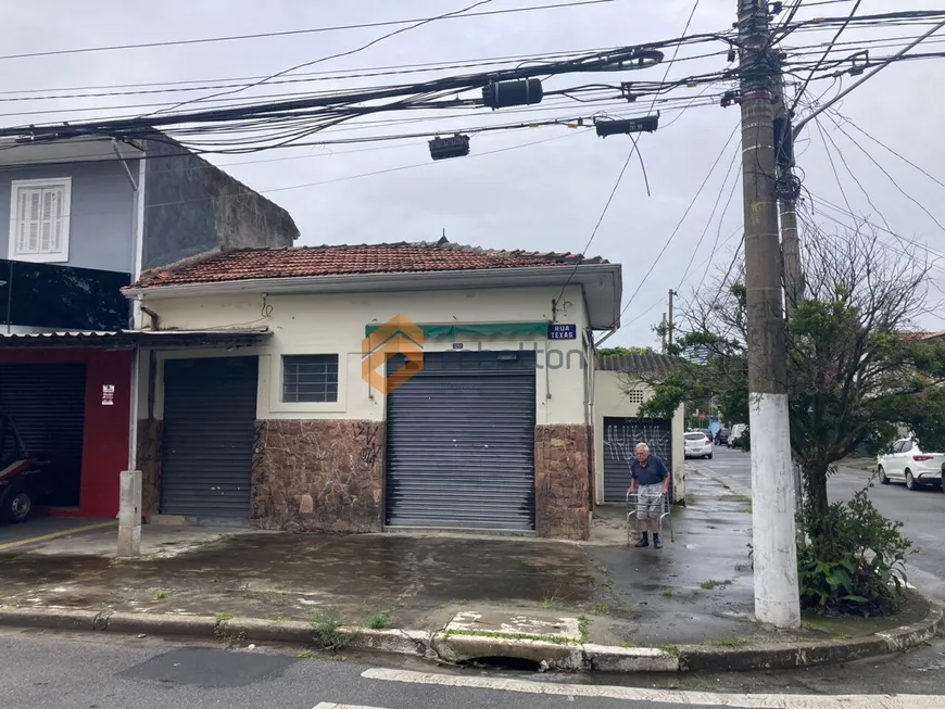 Foto 1 de Imóvel Comercial à venda, 110m² em Brooklin, São Paulo