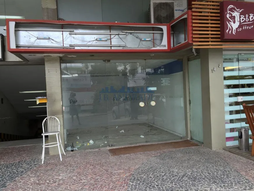 Foto 1 de Ponto Comercial à venda, 91m² em Barra da Tijuca, Rio de Janeiro