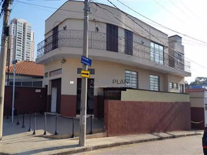 Foto 1 de Casa com 3 Quartos à venda, 306m² em Bela Vista, Jundiaí