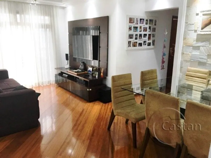 Foto 1 de Apartamento com 3 Quartos à venda, 76m² em Móoca, São Paulo