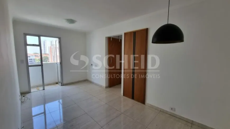 Foto 1 de Apartamento com 2 Quartos para alugar, 50m² em Jardim Marajoara, São Paulo