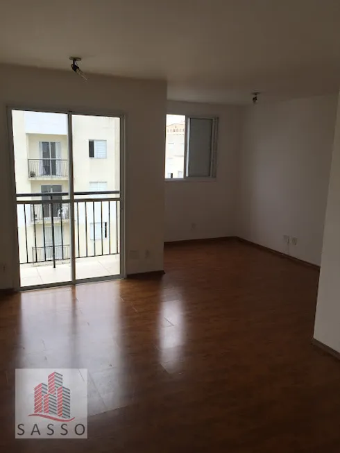 Foto 1 de Apartamento com 2 Quartos à venda, 61m² em Vila Mendes, São Paulo