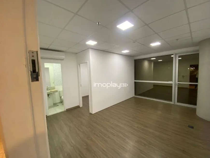 Foto 1 de Sala Comercial para venda ou aluguel, 42m² em Santo Amaro, São Paulo