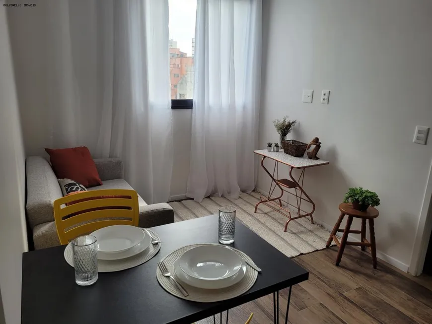 Foto 1 de Apartamento com 2 Quartos para alugar, 34m² em Santa Cecília, São Paulo