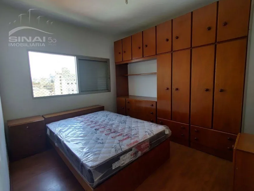 Foto 1 de Apartamento com 2 Quartos à venda, 62m² em Luz, São Paulo