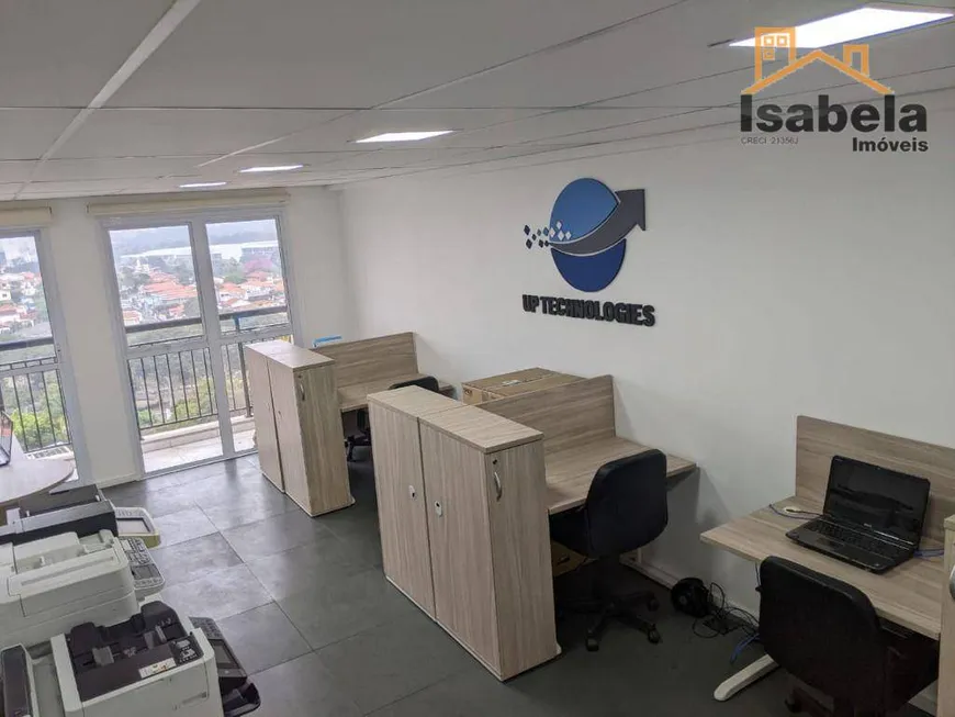 Foto 1 de Sala Comercial à venda, 36m² em Jabaquara, São Paulo