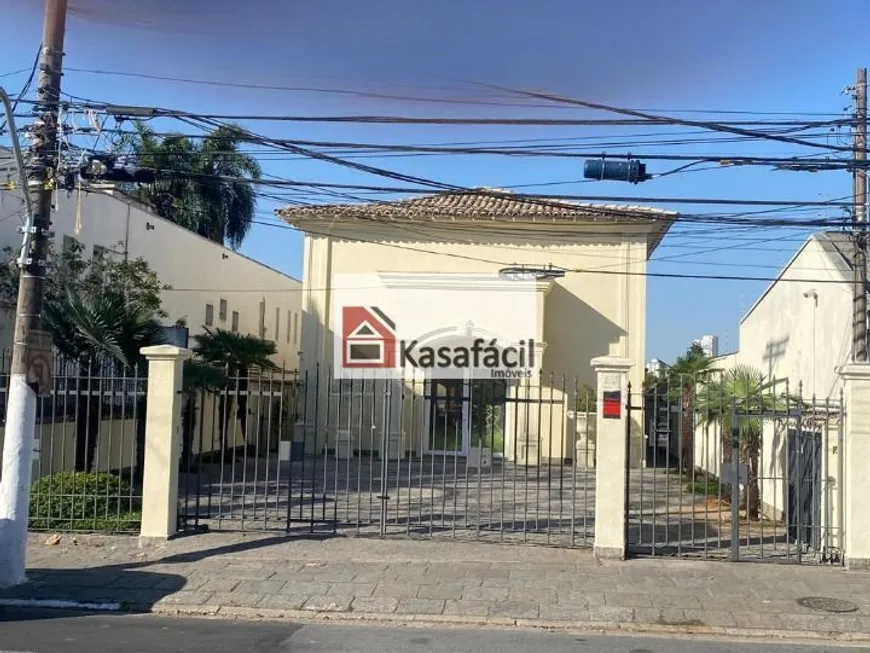 Foto 1 de Imóvel Comercial com 1 Quarto para alugar, 630m² em Indianópolis, São Paulo