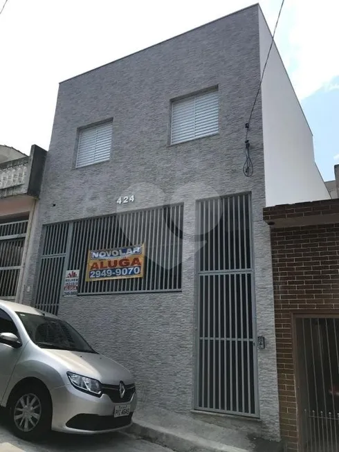 Foto 1 de Casa com 2 Quartos à venda, 300m² em Vila Medeiros, São Paulo