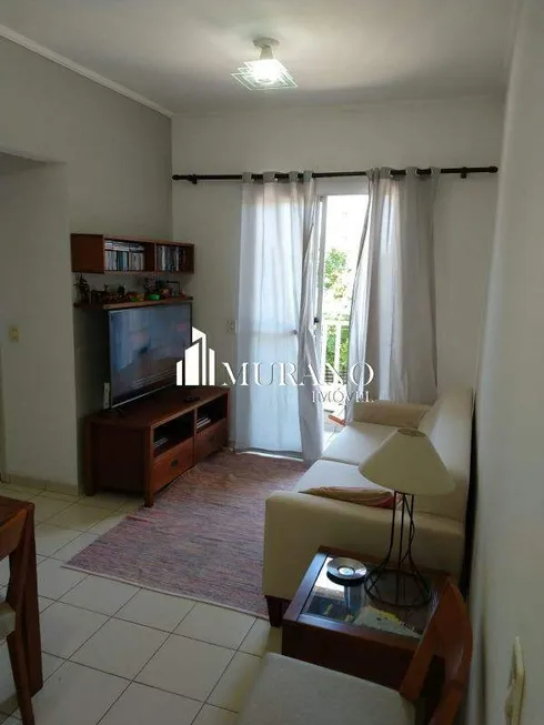 Foto 1 de Apartamento com 1 Quarto à venda, 51m² em Vila Urupês, Suzano