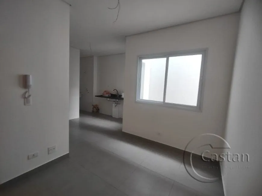 Foto 1 de Apartamento com 2 Quartos à venda, 43m² em Móoca, São Paulo