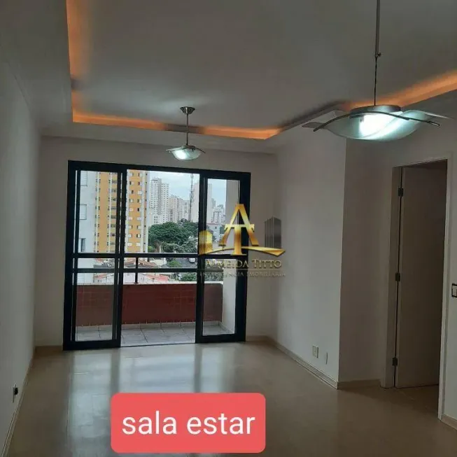 Foto 1 de Apartamento com 2 Quartos à venda, 76m² em Chácara Inglesa, São Paulo