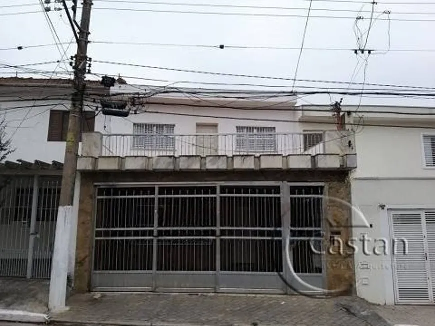 Foto 1 de Sobrado com 4 Quartos para alugar, 270m² em Vila Prudente, São Paulo