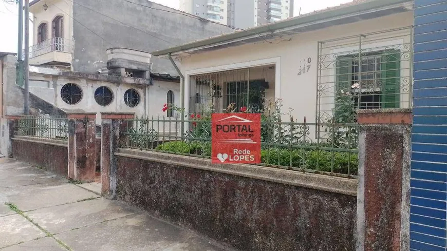 Foto 1 de Lote/Terreno à venda, 314m² em Jardim da Glória, São Paulo