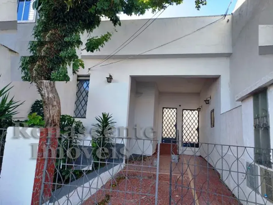 Foto 1 de Casa de Condomínio com 2 Quartos para alugar, 59m² em Campo Grande, São Paulo